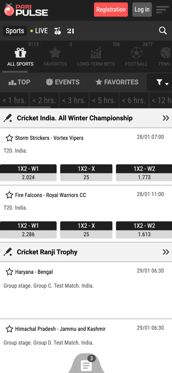 Sports events on Paripulse bring excitement and real competition.