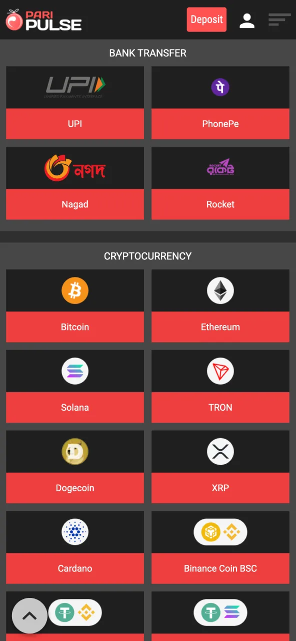 Fund your Paripulse account quickly using local wallets or crypto.