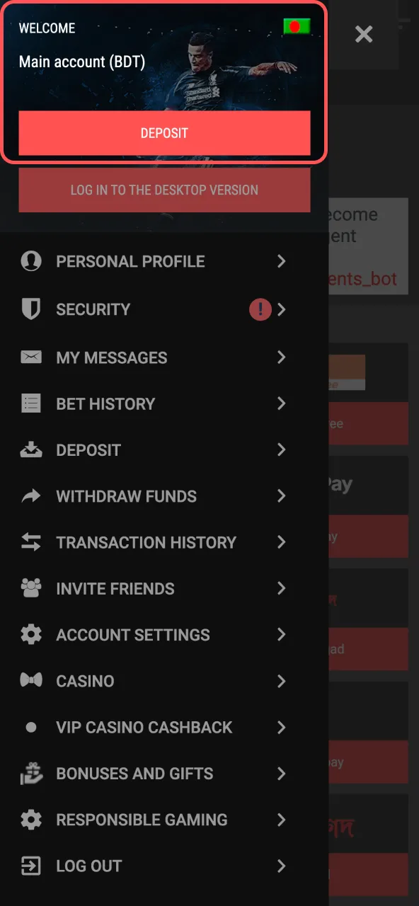 Confirm transfer in wallet or exchange to update Paripulse balance.