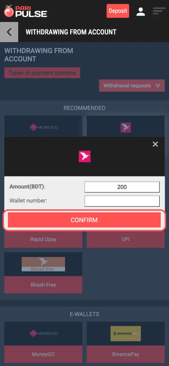 Paripulse withdrawal confirmation screen showing final review before submitting request.