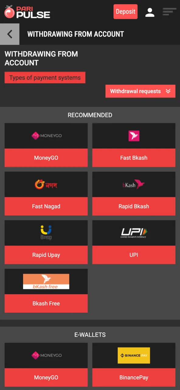 Choose preferred withdrawal method on Paripulse matching the account used for deposits.